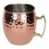 Beker RVS Moscow Mule Ø9,5 1 Beker RVS Moscow Mule Ø9,5 -Thuis Keuken 104 0270 1 1
